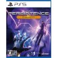 The Persistence Enhanced (English) (pre-owned) PS5