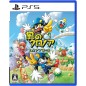 Klonoa Phantasy Reverie Series (English) (pre-owned) PS5