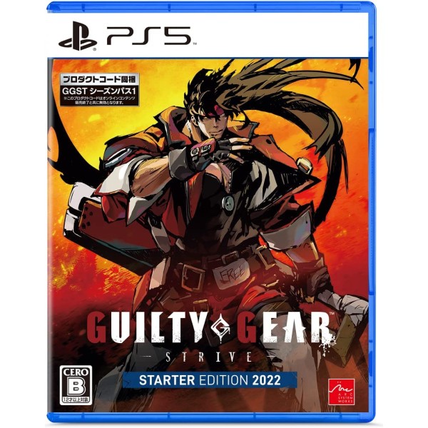 Guilty Gear: Strive [Starter Edition 2022] (English) PS5