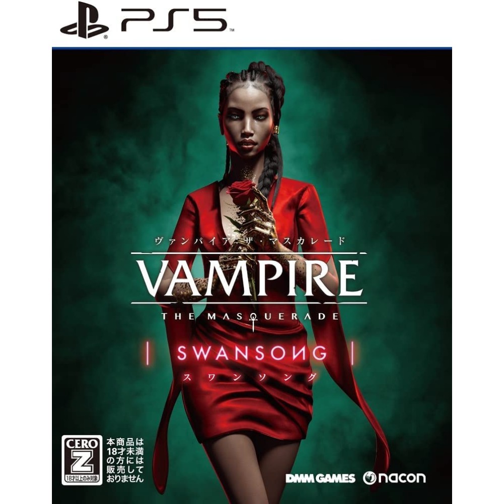 Vampire: The Masquerade - Swansong PS5