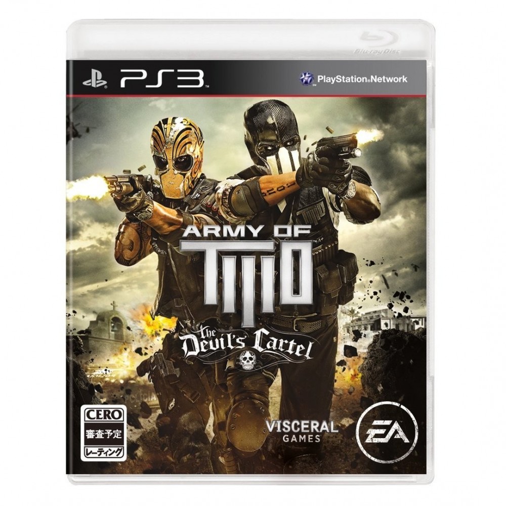 Army of Two: The Devil's Cartel PS3