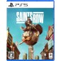 Saints Row (gebraucht) PS5