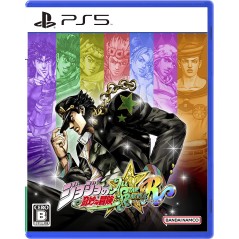 JoJo’s Bizarre Adventure: All Star Battle R (English) PS5