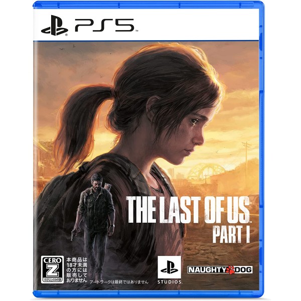The Last of Us Part I (English) PS5