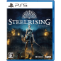 Steelrising (English) (pre-owned) PS5