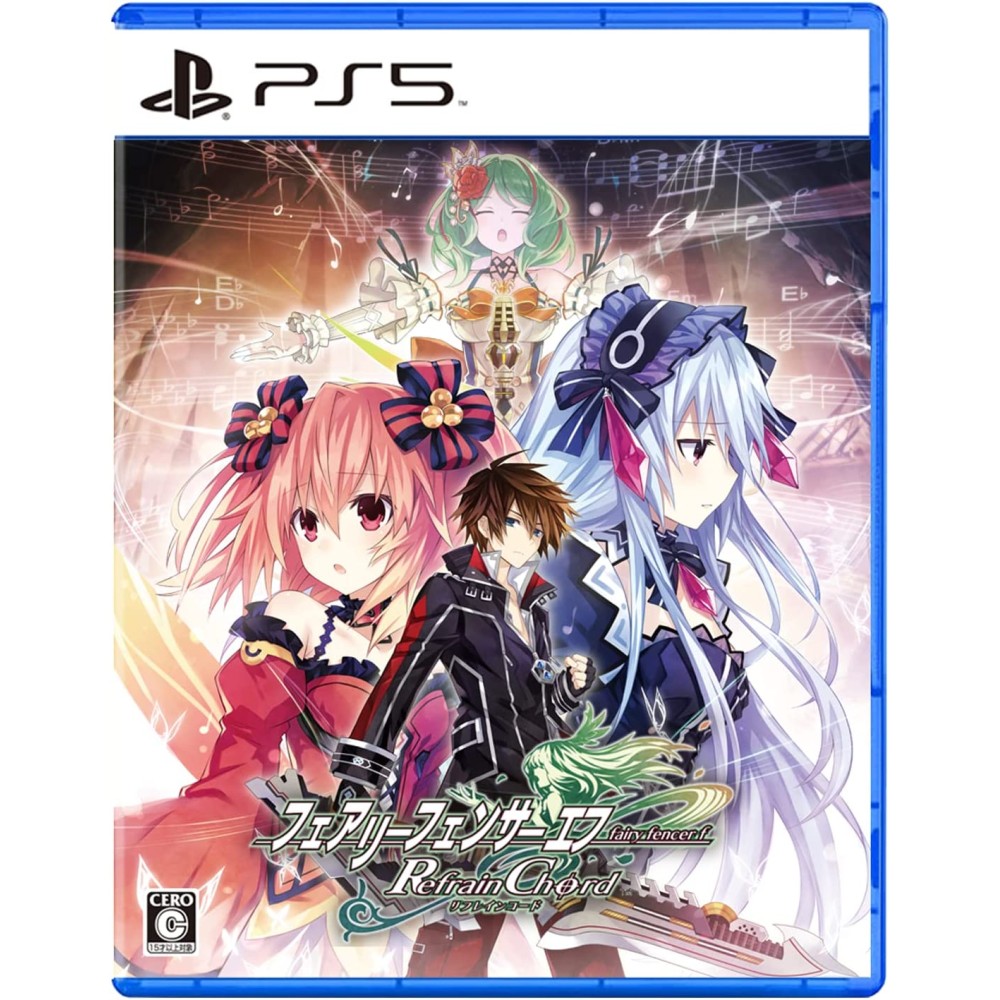 Fairy Fencer F: Refrain Chord PS5