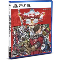 Dragon Quest X Offline PS5