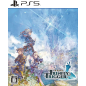 Trinity Trigger (gebraucht) PS5