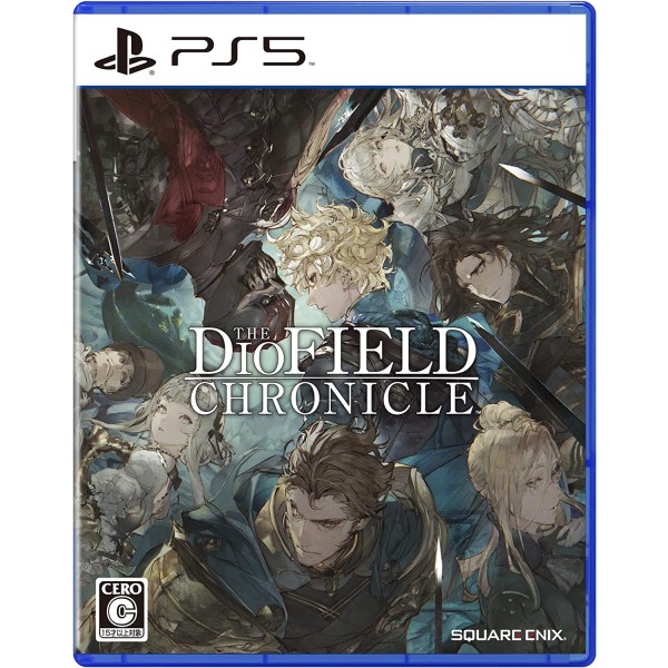 The DioField Chronicle (English) PS5