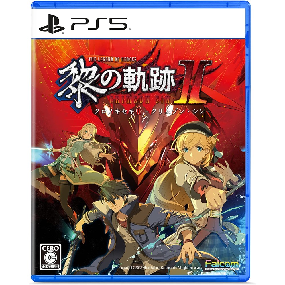 The Legend of Heroes: Kuro no Kiseki II: CRIMSON SiN PS5