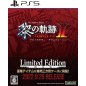 The Legend of Heroes: Kuro no Kiseki II: CRIMSON SiN [w/ Scenario Book Limited Edition] (pre-owned) PS5