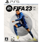 FIFA 23 (English) (gebraucht) PS5