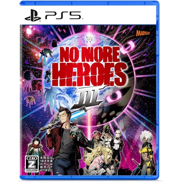 No More Heroes III (English) PS5