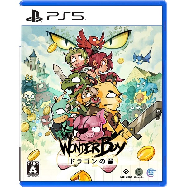 Wonder Boy: The Dragon's Trap (English) PS5