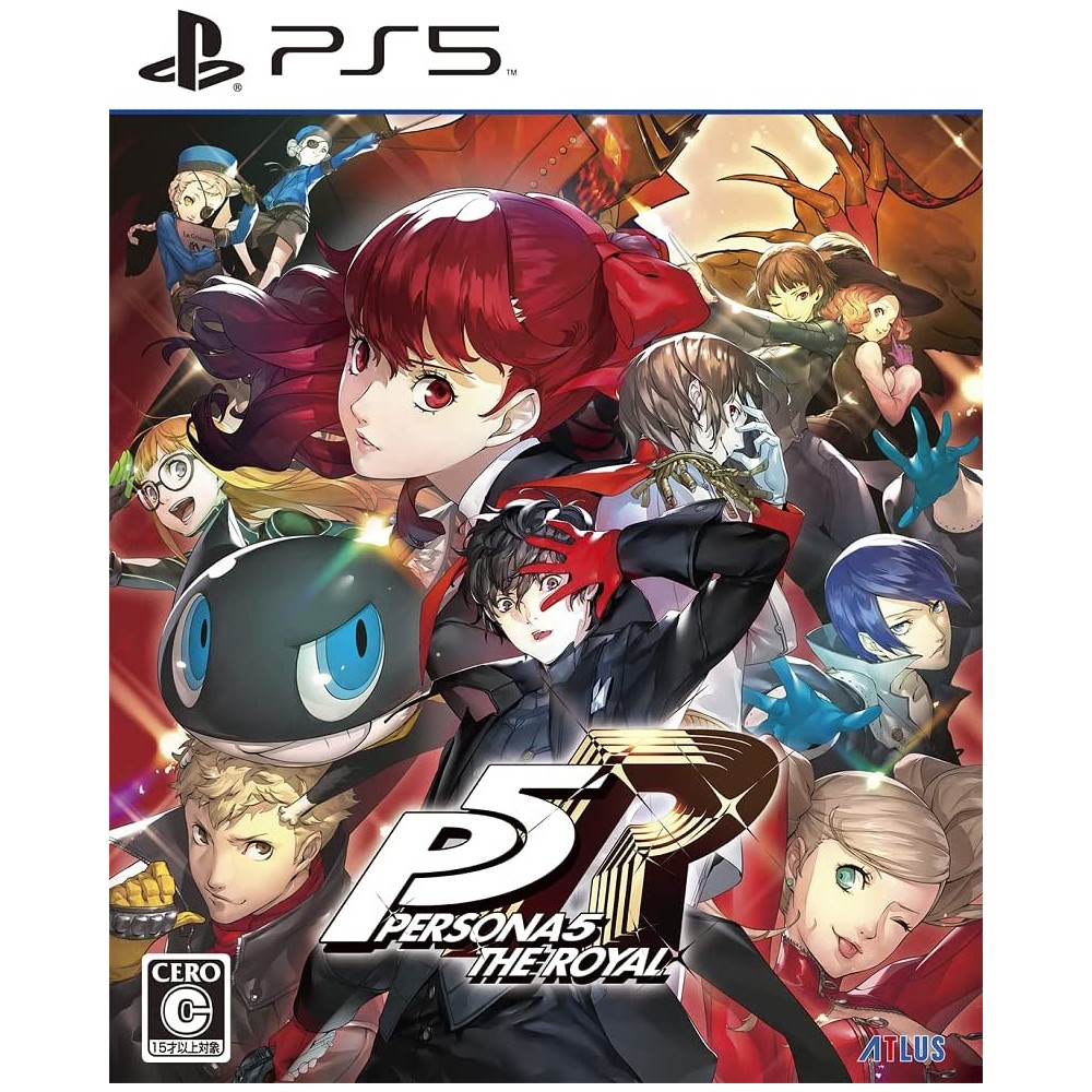 Persona 5: The Royal PS5