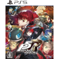 Persona 5: The Royal (pre-owned) PS5