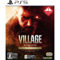 Biohazard Village Z Version [Gold Edition] (gebraucht) PS5