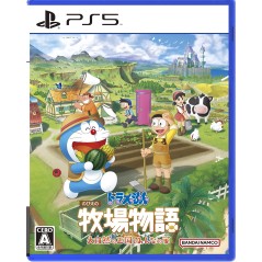 Doraemon: Story of Seasons - Friends of the Great Kingdom PS5