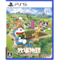 Doraemon: Story of Seasons - Friends of the Great Kingdom (pre-owned) PS5