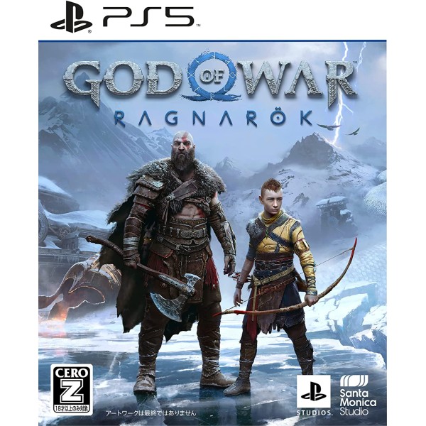 God of War: Ragnarok (Multi-Language) PS5