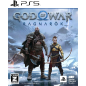 God of War: Ragnarok (Multi-Language) (gebraucht) PS5