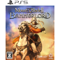 Mount & Blade II: Bannerlord (pre-owned) PS5