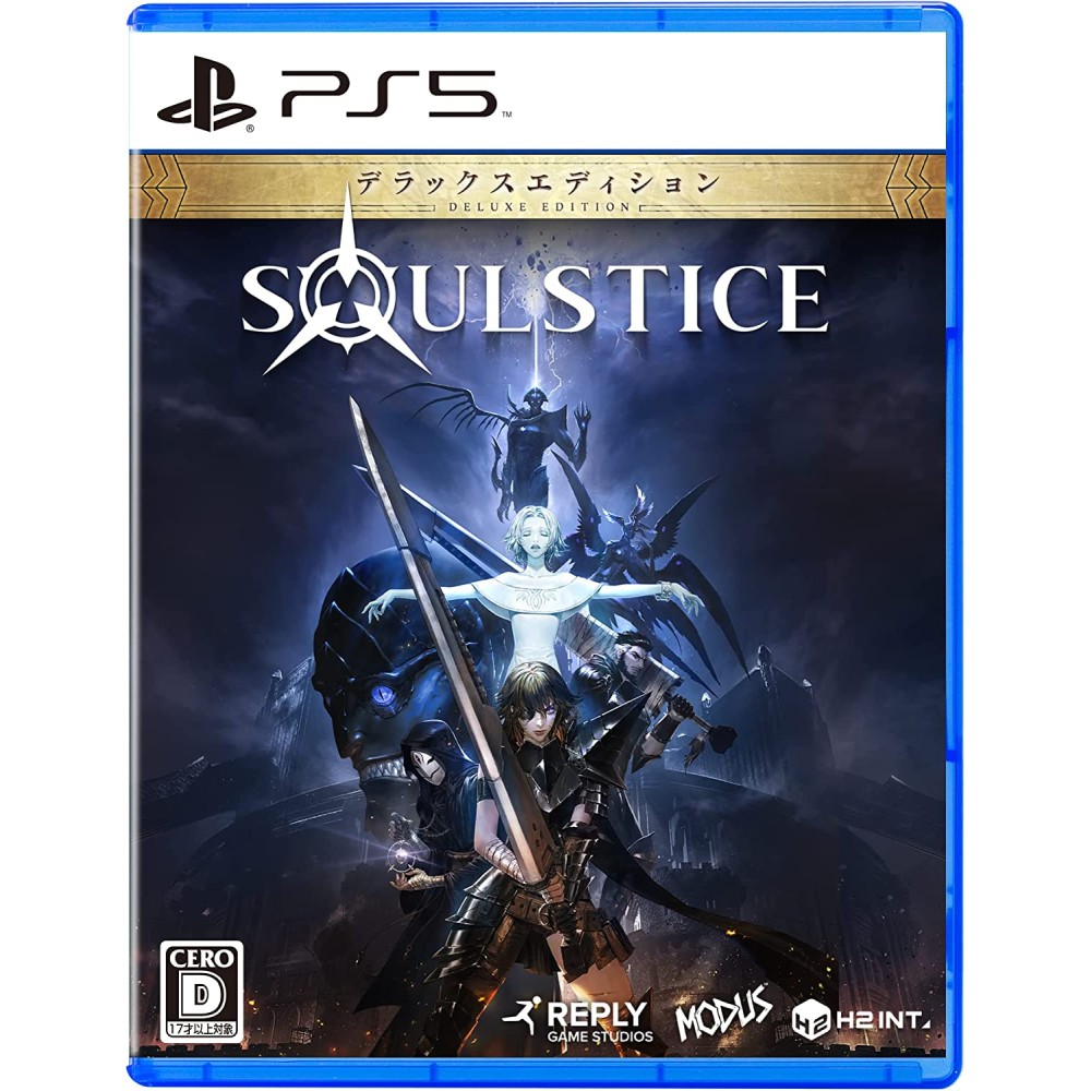 Soulstice [Deluxe Edition] (gebraucht) PS5