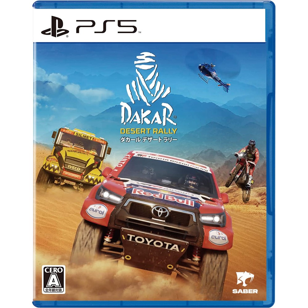 Dakar Desert Rally (Multi-Language) (gebraucht) PS5