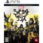 Marvel's Midnight Suns [Enhanced Edition] (gebraucht) PS5