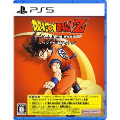 Dragon Ball Z: Kakarot [Special Edition] (gebraucht) PS5