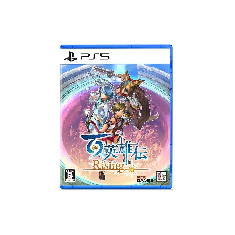 Eiyuden Chronicle: Rising (gebraucht) PS5