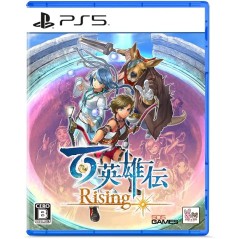 Eiyuden Chronicle: Rising PS5