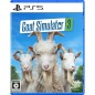 Goat Simulator 3 (pre-owned) PS5