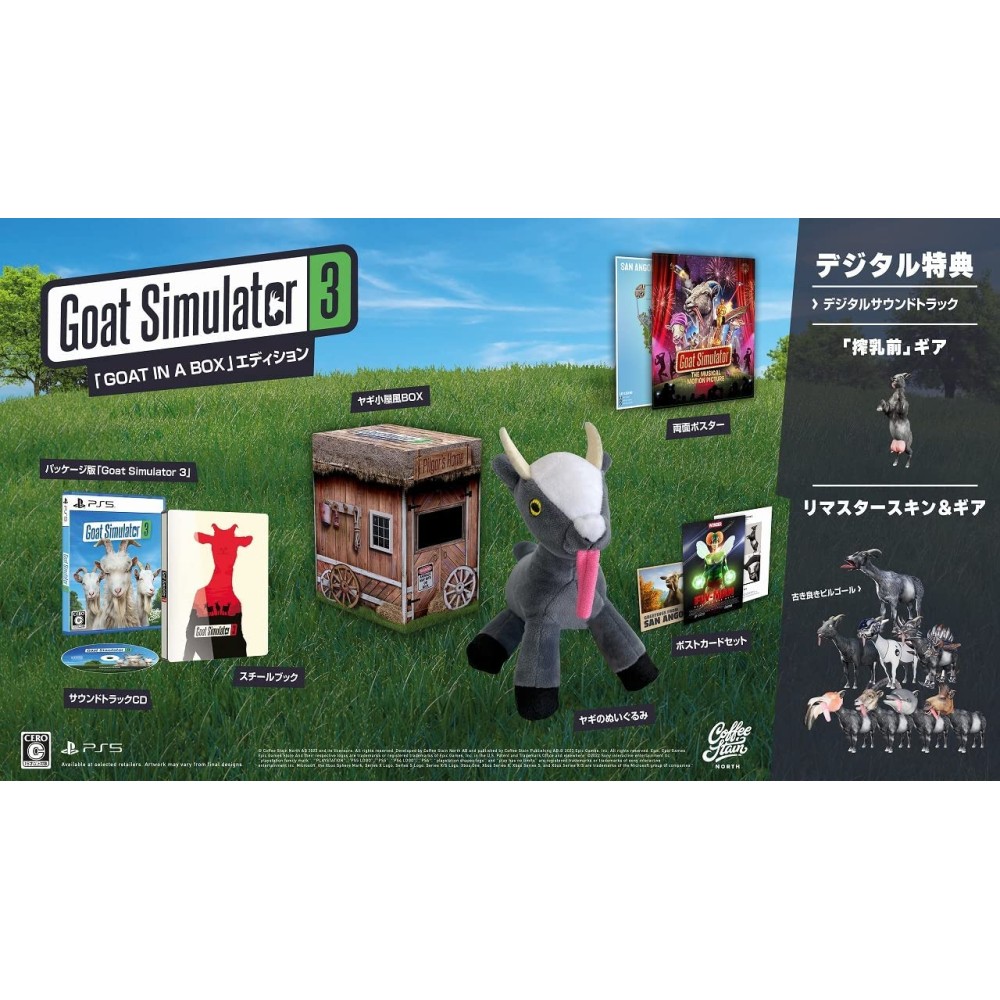 Goat Simulator 3 [Goat in a Box Limited Edition] (pre-owned) PS5