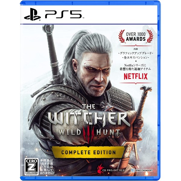 The Witcher 3: Wild Hunt [Complete Edition] (Multi-Language) PS5