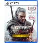 The Witcher 3: Wild Hunt [Complete Edition] (Multi-Language) (gebraucht) PS5