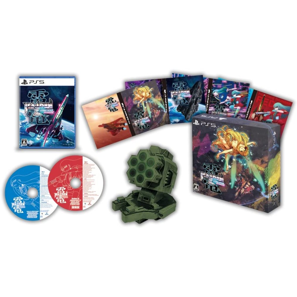 Raiden III x MIKADO MANIAX [Limited Edition] (Multi-Language) (gebraucht) PS5