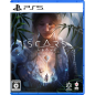 copy of Scars Above PS5