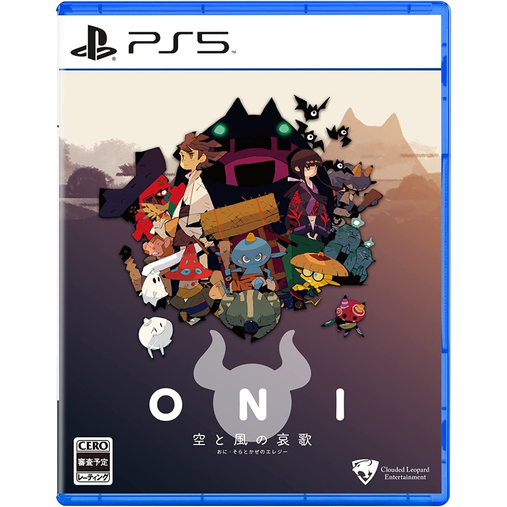 ONI: Road to be the Mightiest Oni (Multi-Language) (pre-owned) PS5