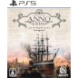 Anno 1800 [Console Edition] (gebraucht) PS5