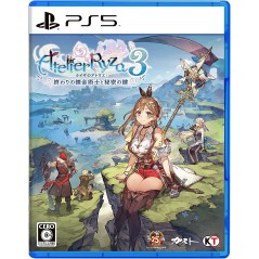 Atelier Ryza 3: Alchemist of the End & the Secret Key PS5