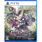 Grim Guardians: Demon Purge (Multi-Language) (gebraucht) PS5