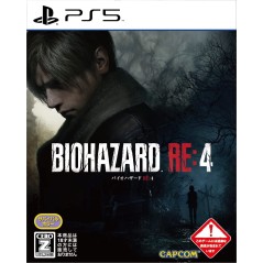 BioHazard RE: 4 (Multi-Language) PS5