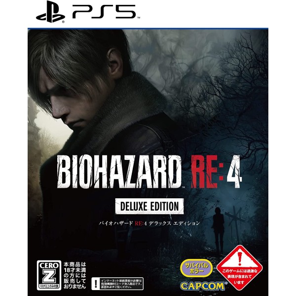 BioHazard RE: 4 [Deluxe Edition] (Multi-Language) PS5