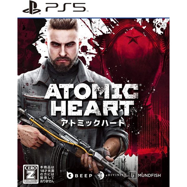 Atomic Heart (Multi-Language) PS5