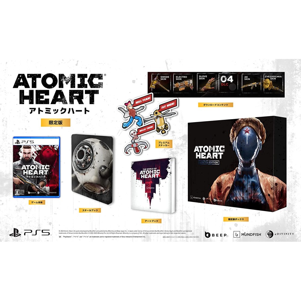 Atomic Heart [Limited Edition] (Multi-Language) PS5