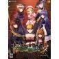 Umineko When They Cry Saku: Nekobako to Musou no Koukyoukyoku [Limited Edition] (pre-owned) PS4