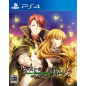 Umineko When They Cry Saku: Nekobako to Musou no Koukyoukyoku (gebraucht) PS4