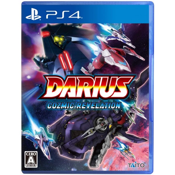 Darius Cozmic Revelation PS4