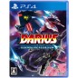 Darius Cozmic Revelation (pre-owned) PS4